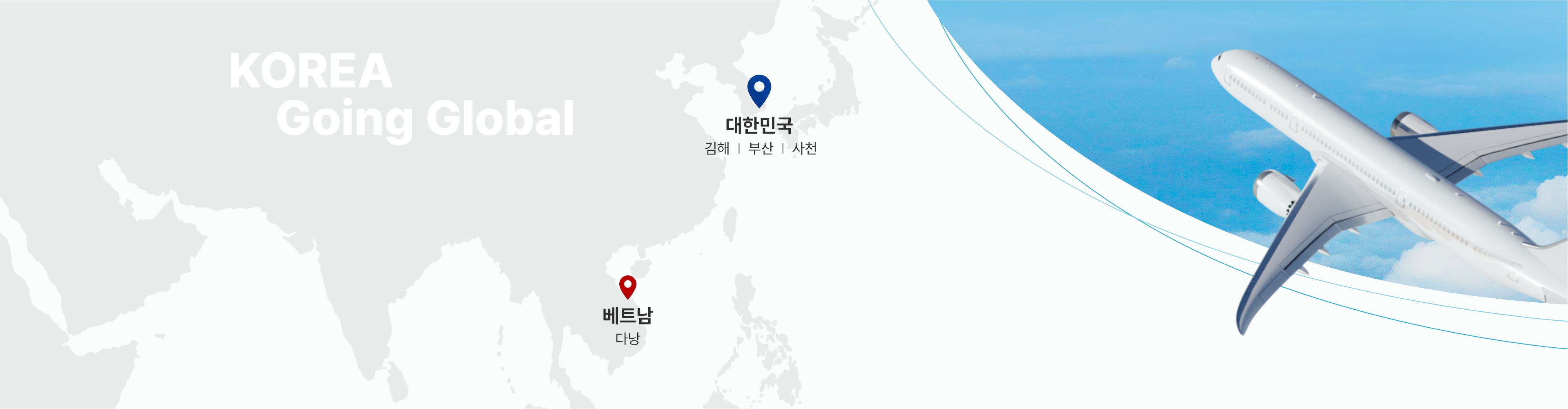 World Map